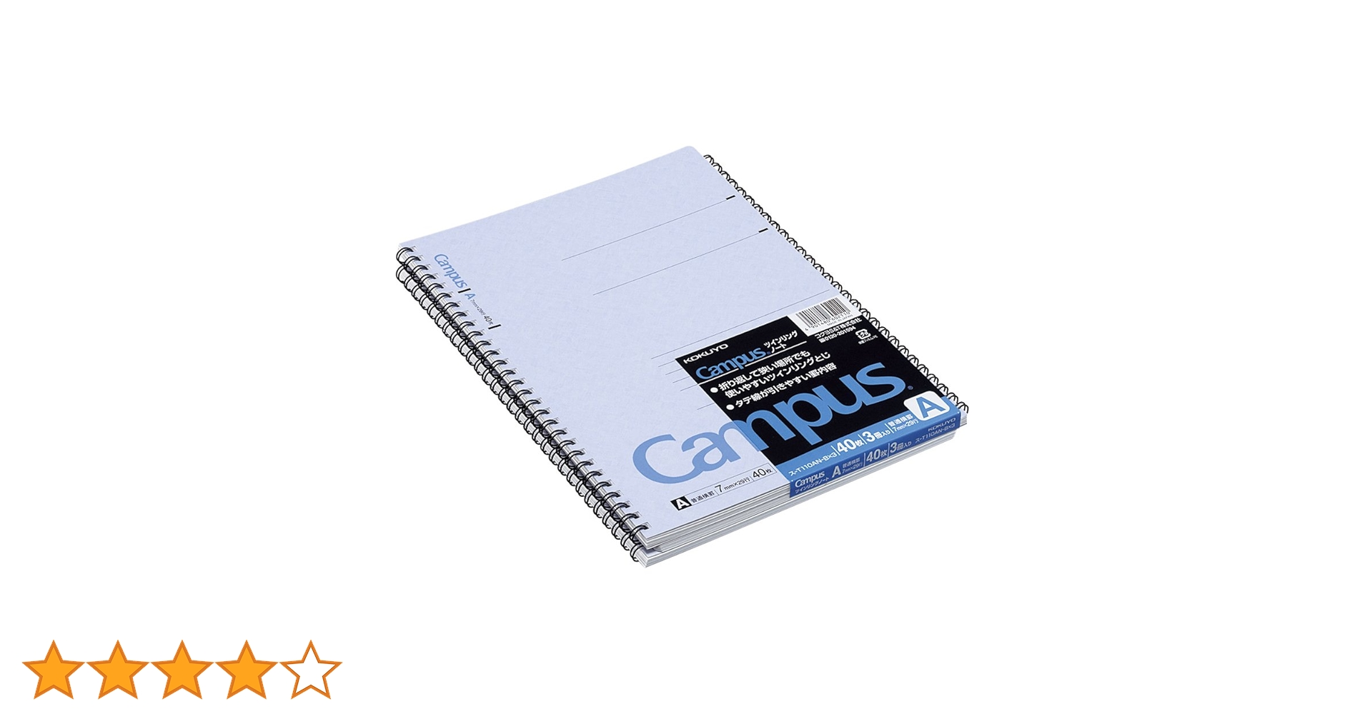 ジン君ノート Amazon.co.jp: Zhi Jin 1冊 日記帳 鍵付き ノート a5 ボックス